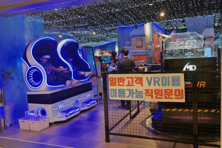 꿀잼실내놀이터 이미지