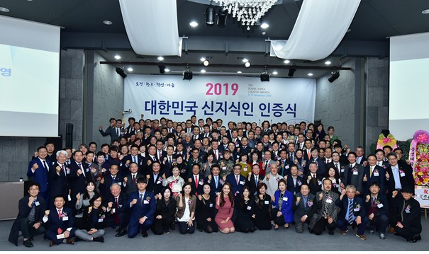 대한민국인증컨설팅 이미지