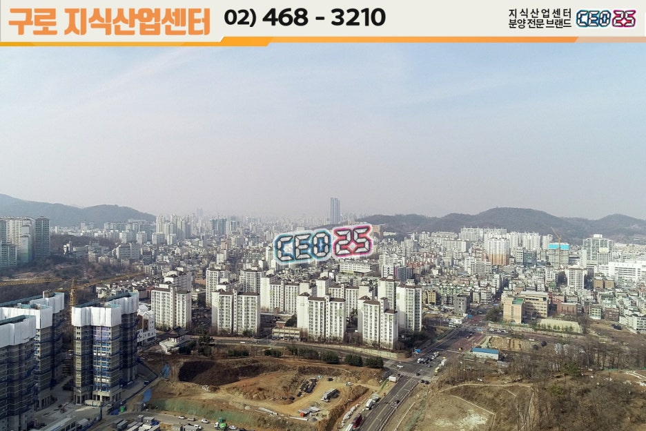 미소탑 김밥 이미지
