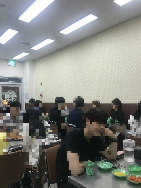 99왕돈까스 이미지