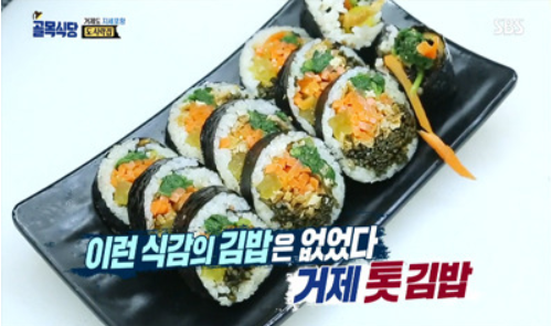 충무젓갈 이미지
