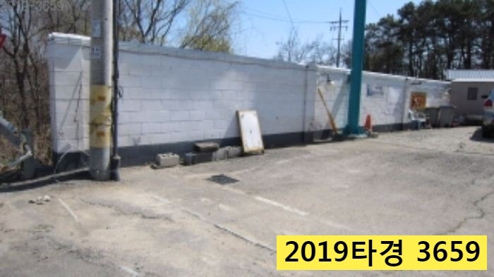 지에스주유소 이미지