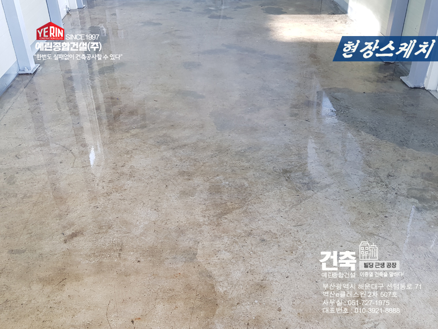 북정주유소 이미지