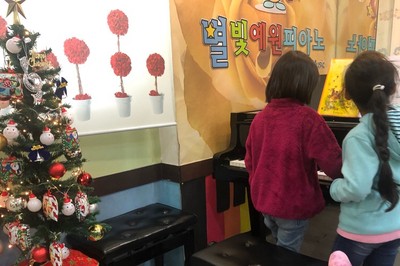예원음악교습소 이미지