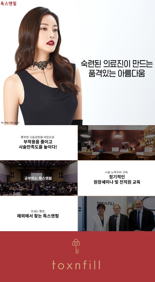 예뻐질시간이야 이미지