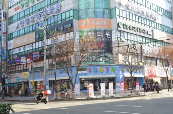 참바다&대게와친구 이미지