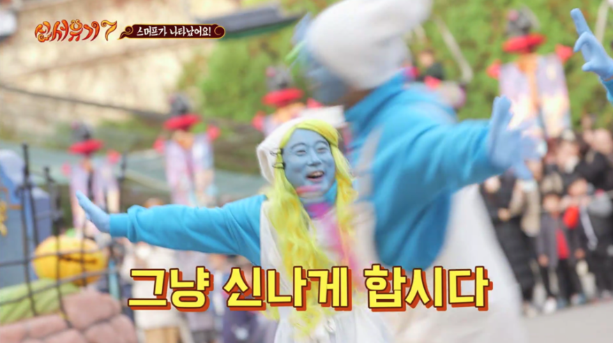 정OO 이미지