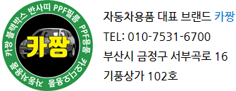 케이탑 이미지