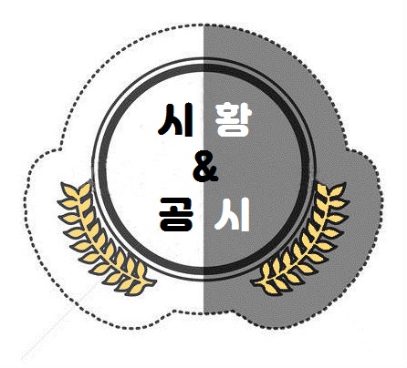 아스타케이엠 이미지