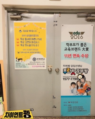 별빛예원피아노 이미지