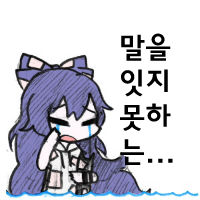 군산숯불갈비 이미지