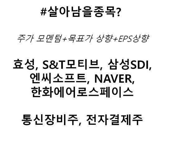 모티브스페이스(주) 이미지