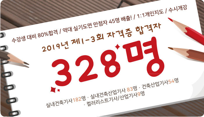 동방디자인 이미지