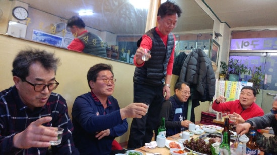 조가네외양간 이미지