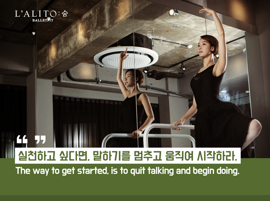 라리토 이미지