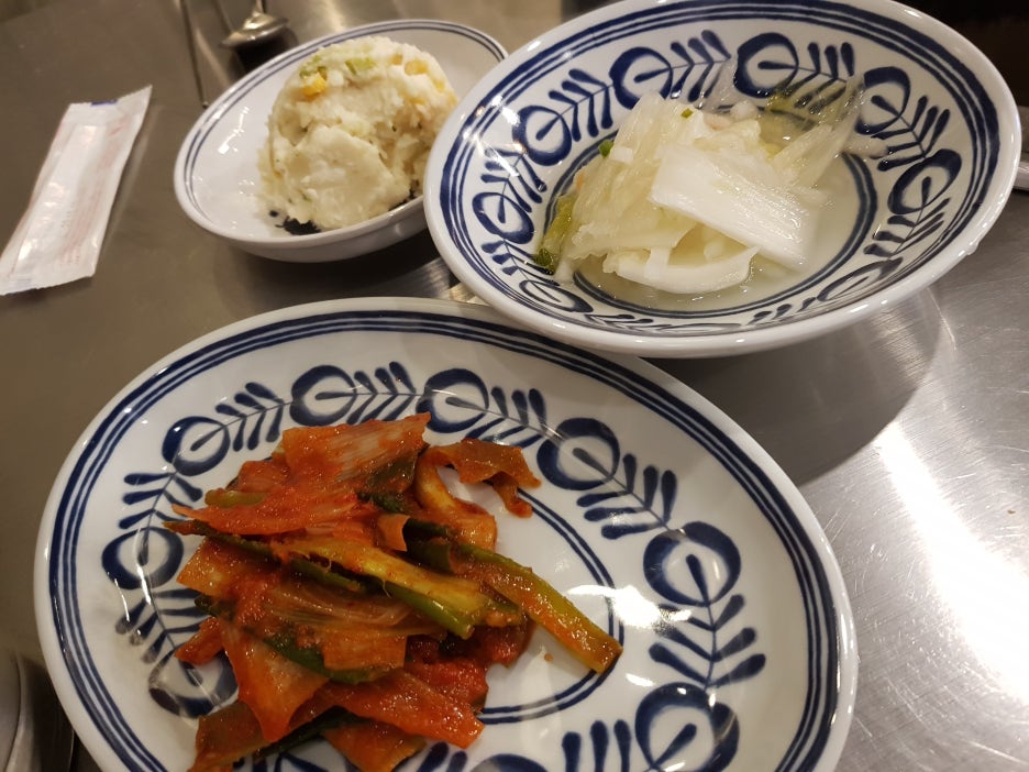 대신양은 이미지