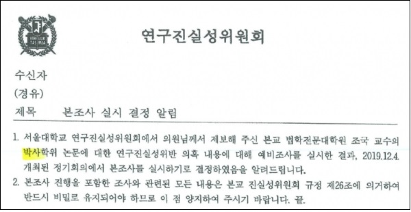 에스앤에스의원 이미지