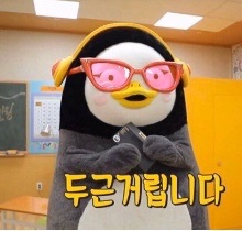 아름다방 이미지