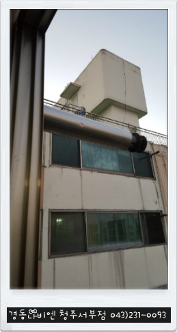 통일가스 이미지