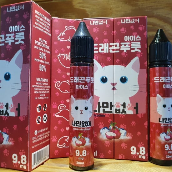 베이퍼스유나이티드 이미지