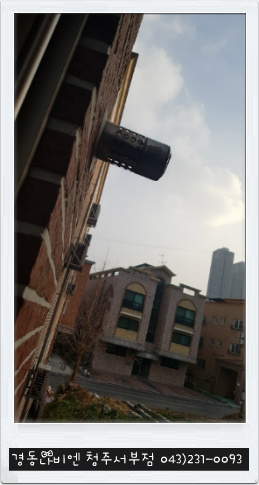 OK가스 이미지