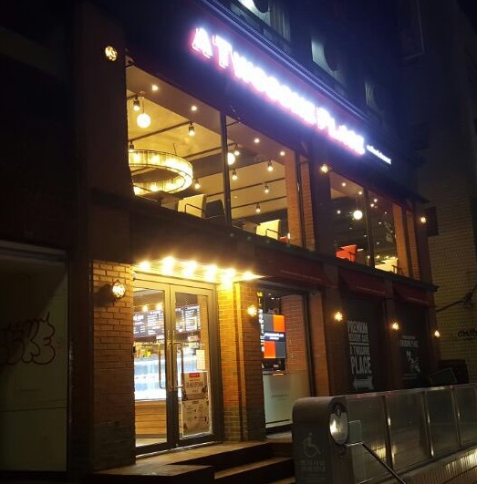 투썸플레이스한성대입구역점 이미지