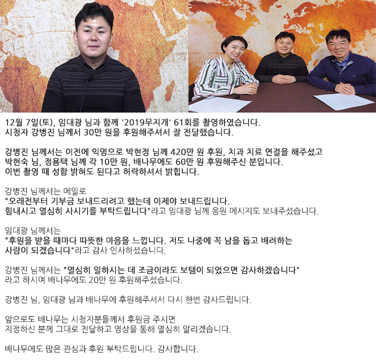 임대광 이미지