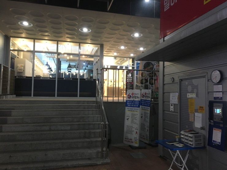 미쉘헤어살롱 이미지