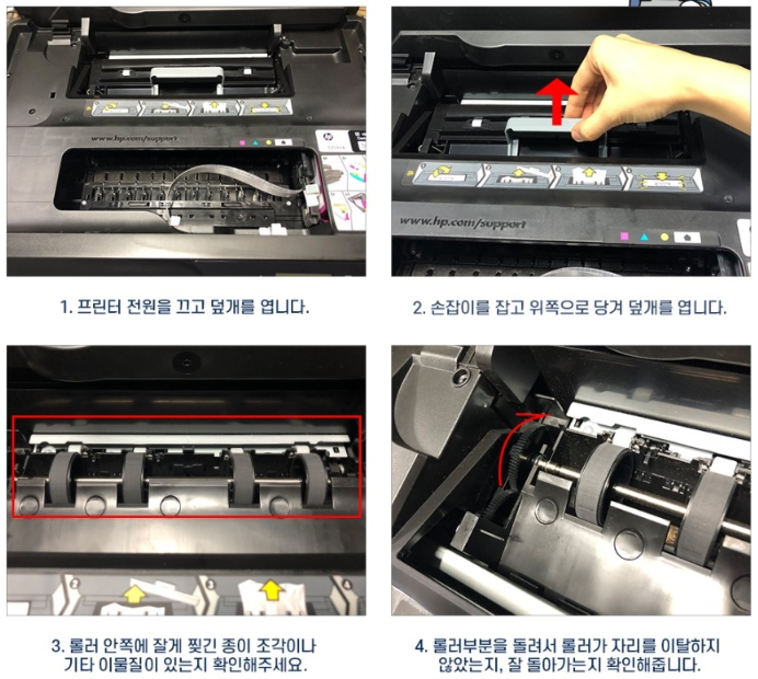 주식회사 오병이어 이미지