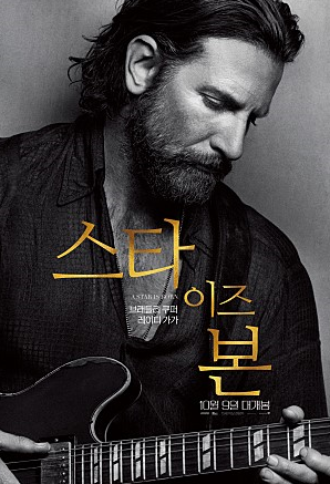 이즈본 이미지