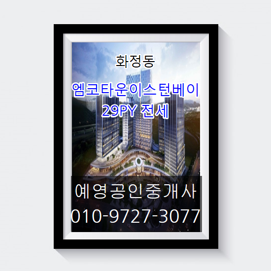 엔지니어링베이 이미지