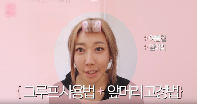 연정은헤어샵 이미지