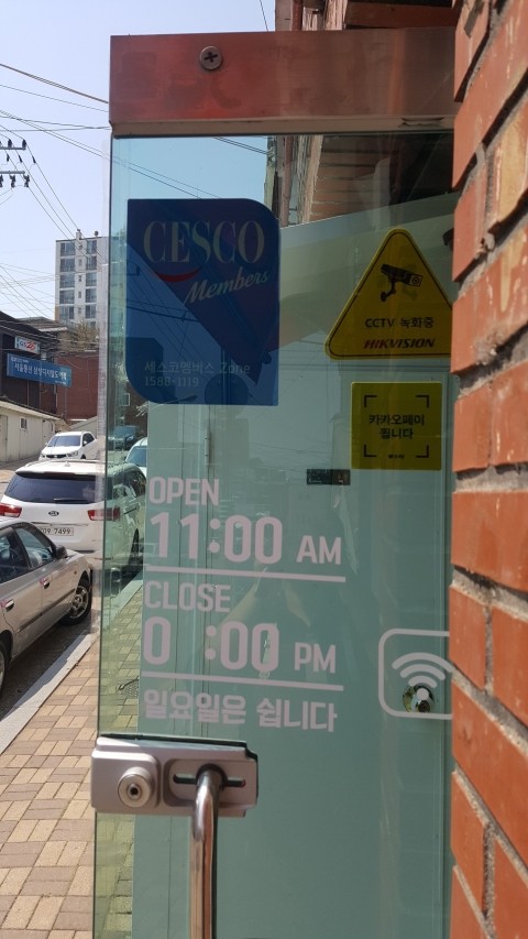 그녀의샌드위치 이미지