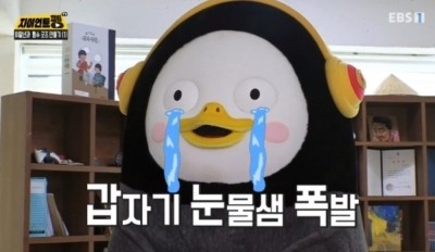정가네촌닭숯불구이 이미지