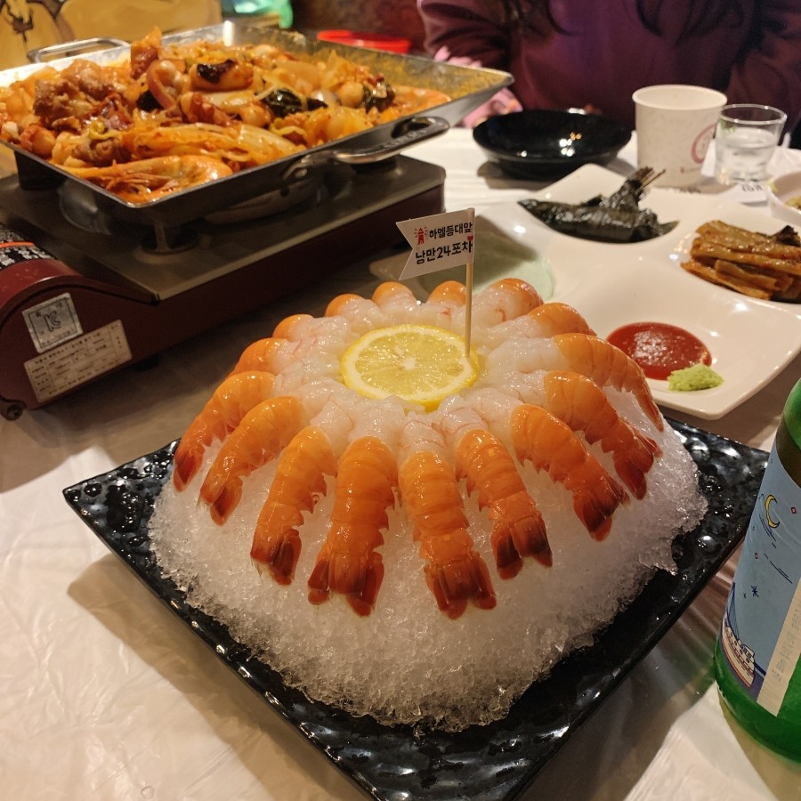 낭만회포차 이미지