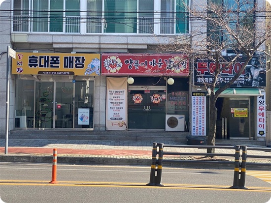 지니통신 이미지