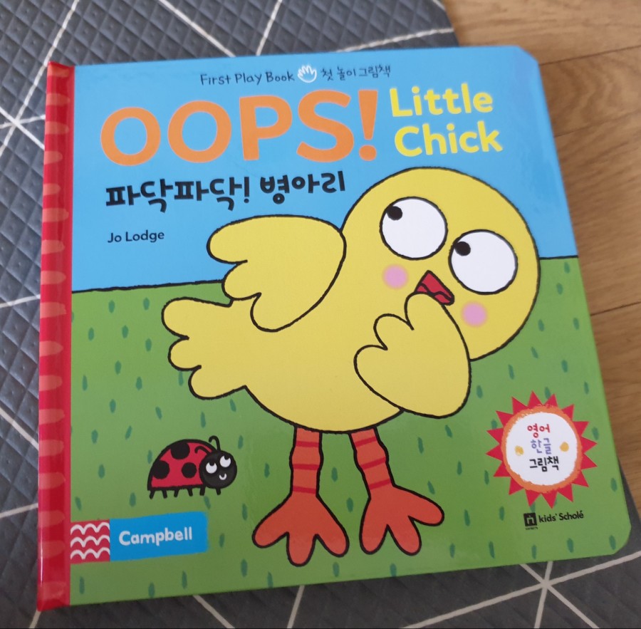 (주)파닥파닥 이미지
