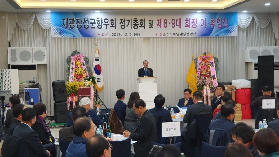 재광행복 이미지