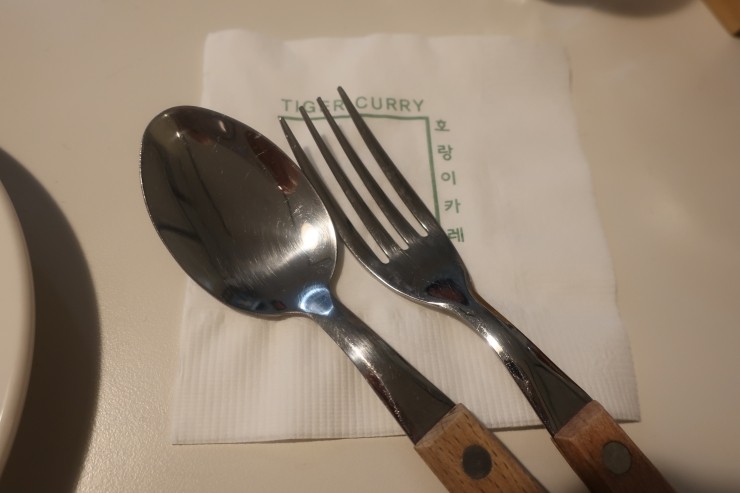 연남동카레 이미지