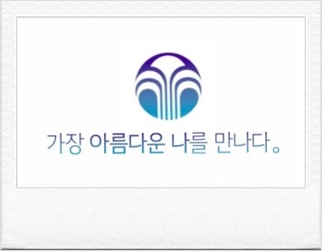 이현정헤어 이미지
