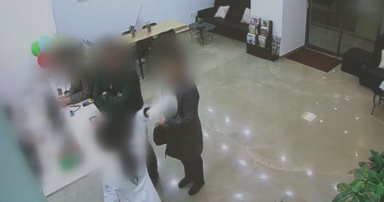 이.김치과의원 이미지