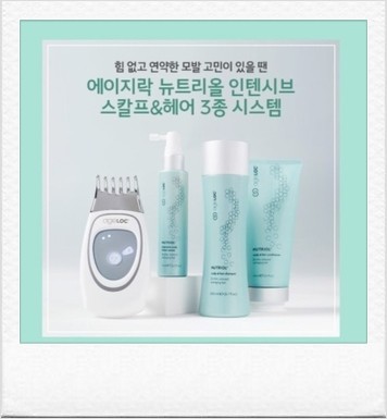이현정헤어 이미지