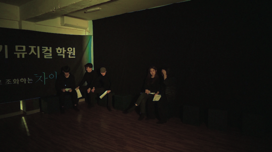 배우생각연기학원 이미지
