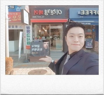 이현정헤어 이미지