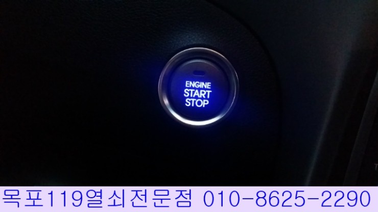 목포차키 이미지