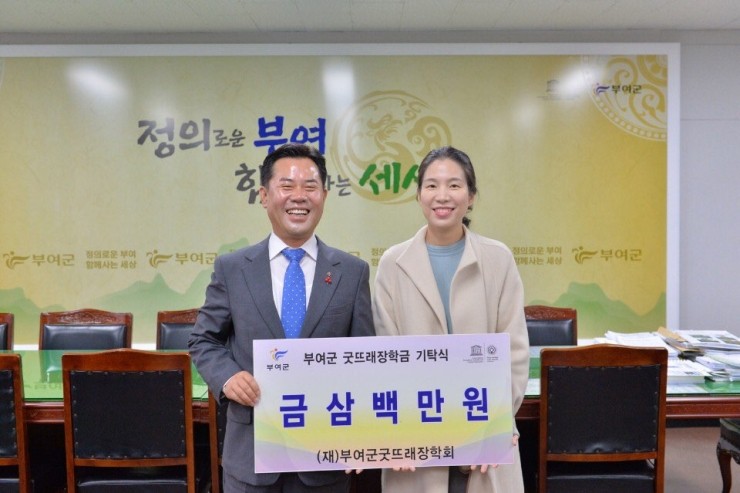 장수한의원 이미지