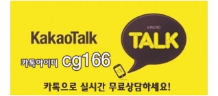 관악산현대마트 이미지