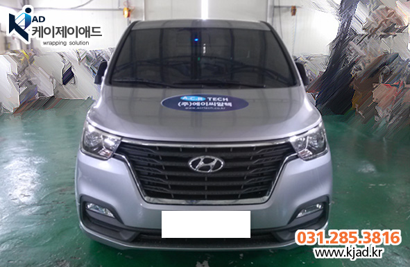 (주)에이씨알텍 이미지