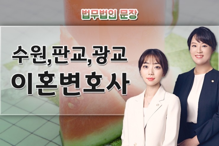 가인종합장식 이미지
