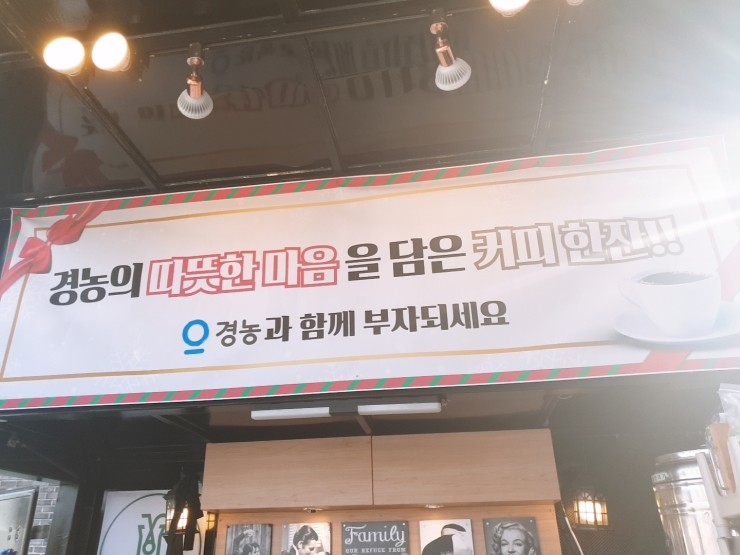 주식회사모인 이미지
